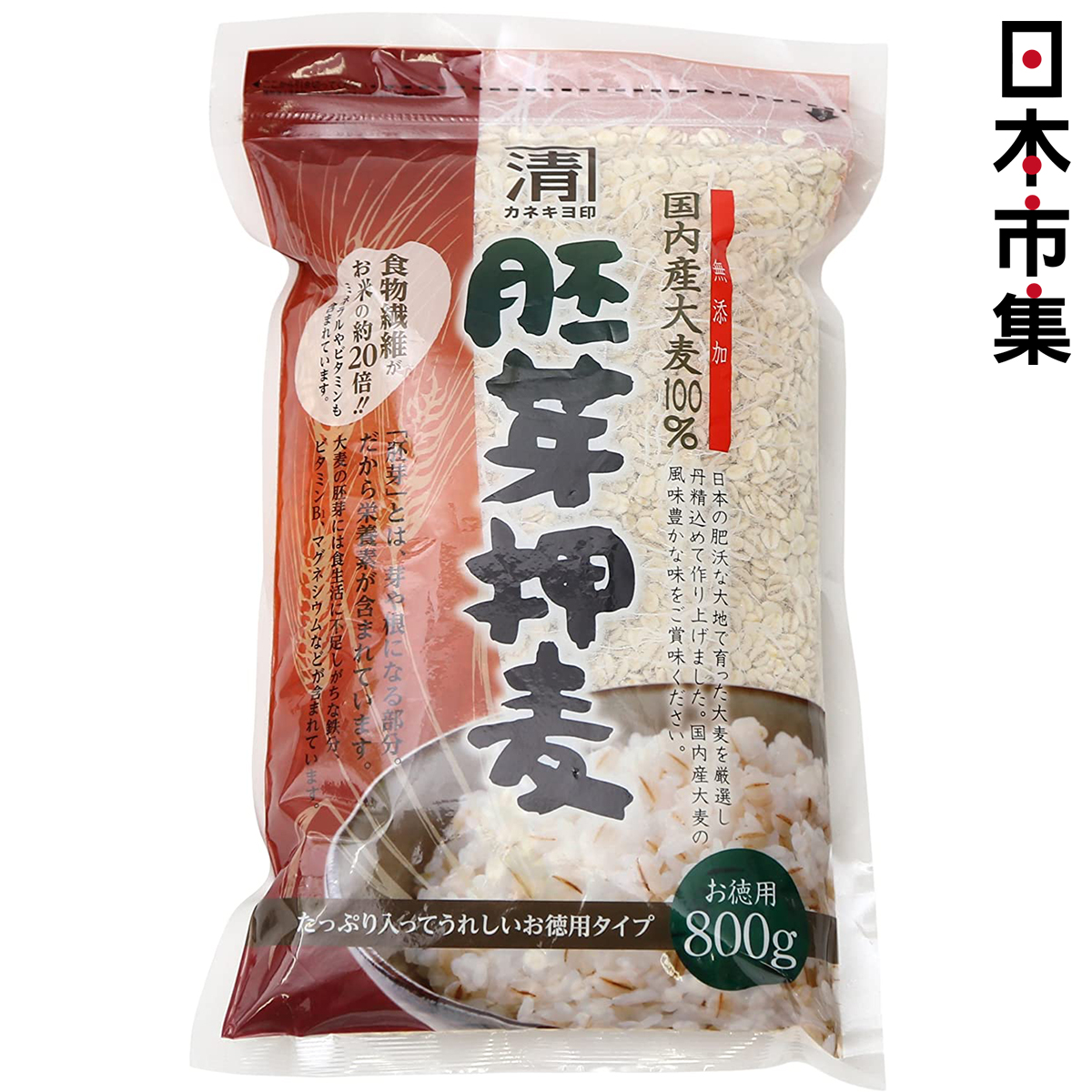 無農薬玄米❤️２０キロ 早期予約】【新米】無農薬玄米20kg 20キロ 農家直送 福岡県産